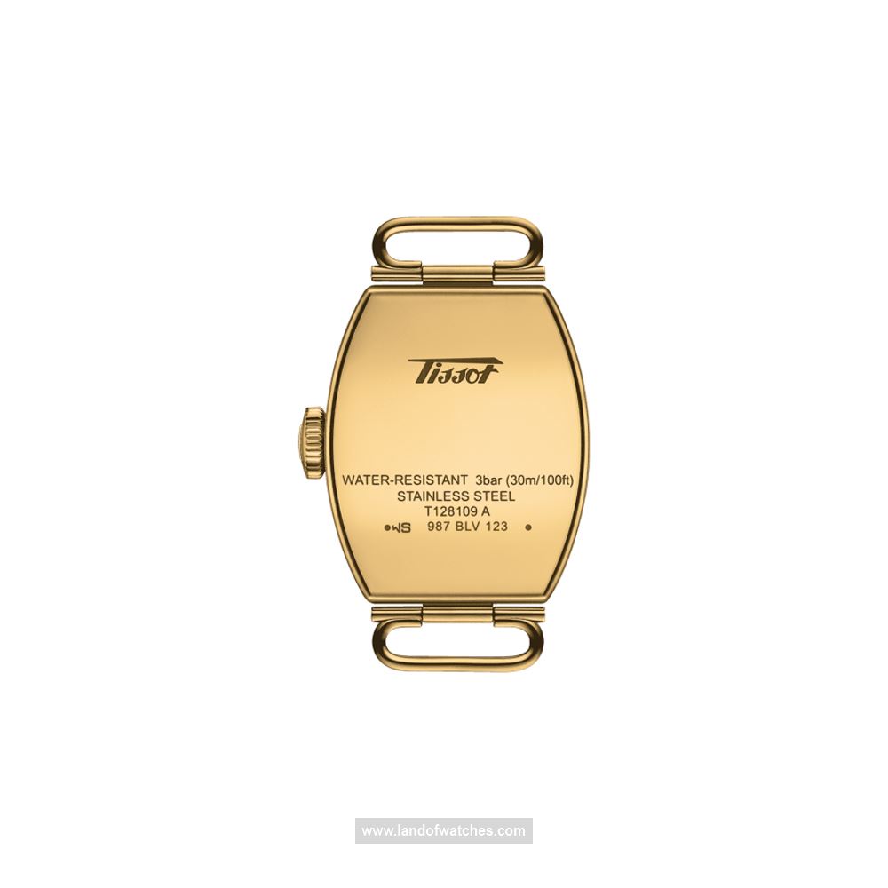 شراء ساعة معصم نسائیه تیسوت(TISSOT) T128.109.36.022.00 | | | الأصلي