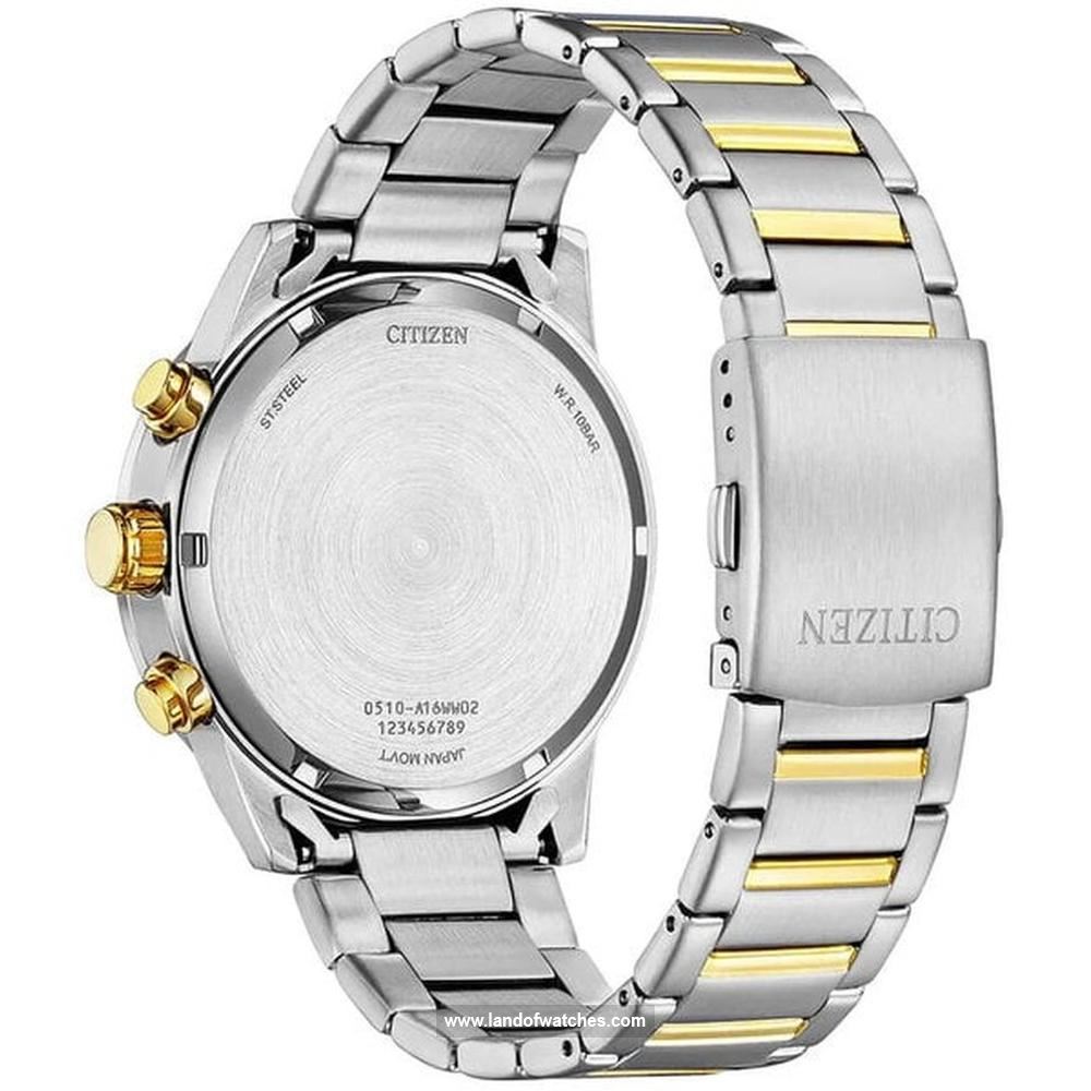 شراء ساعة معصم رجالیه سیتیزن(CITIZEN) AN3686-53A كلاسيك | | | الأصلي