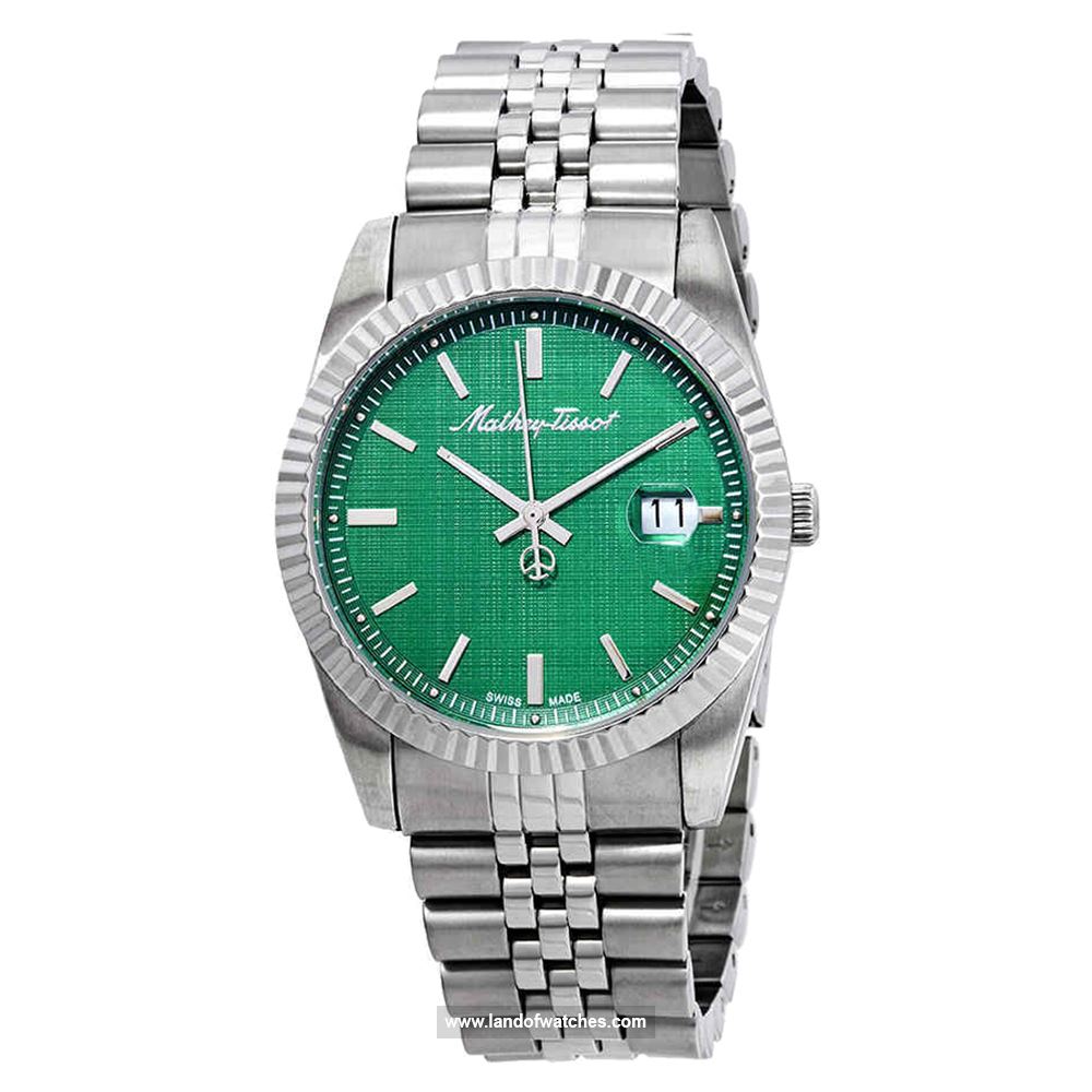 شراء ساعة معصم رجالیه متی تیسوت(MATHEY TISSOT) H810AV كلاسيك | | | الأصلي