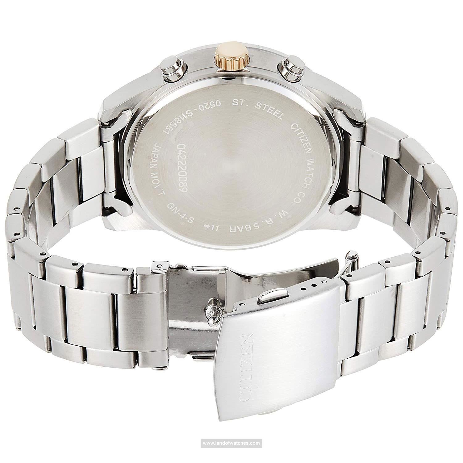 شراء ساعة معصم رجالیه سیتیزن(CITIZEN) AN8168-51H كلاسيك | | | الأصلي