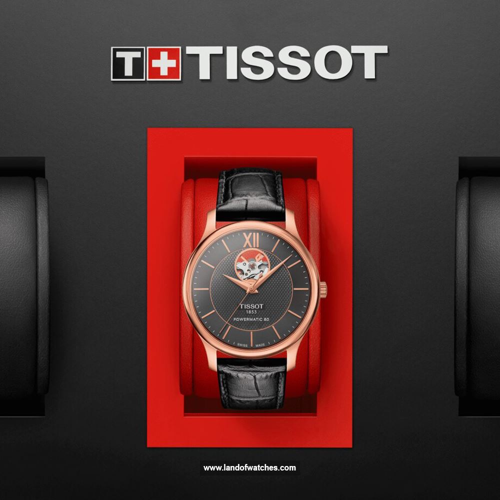 شراء ساعة معصم رجالیه تیسوت(TISSOT) T063.907.36.068.00 كلاسيك | | | الأصلي