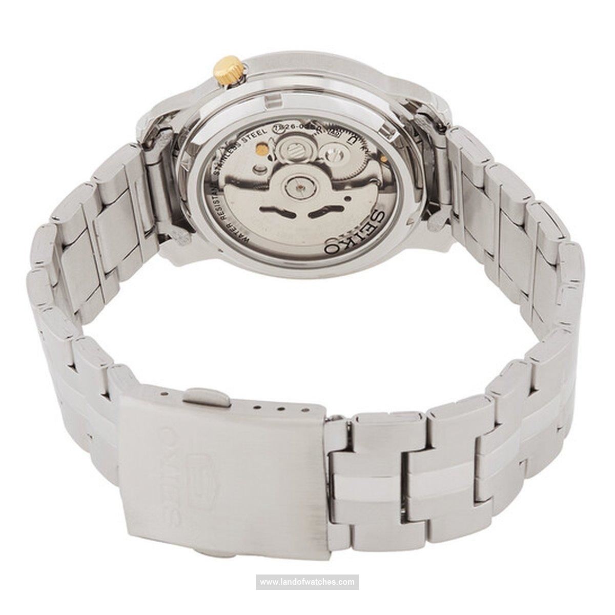 شراء ساعة معصم رجالیه سیکو(SEIKO) SNKK67K1 كلاسيك | | | الأصلي