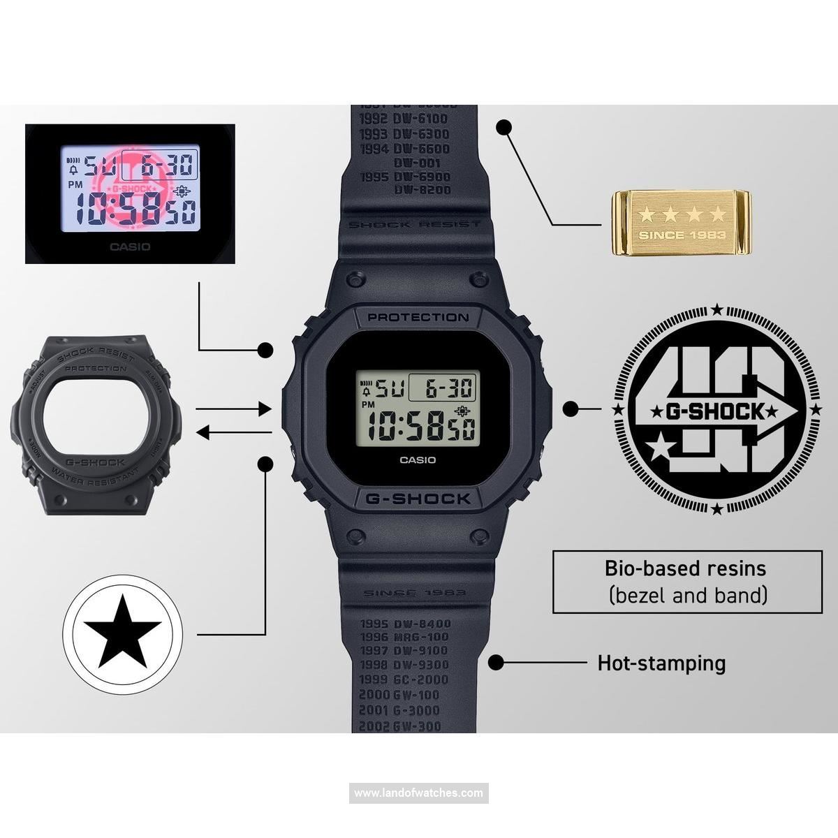 شراء ساعة معصم رجالیه کاسیو(CASIO) DWE-5657RE-1DR رياضة | | | الأصلي