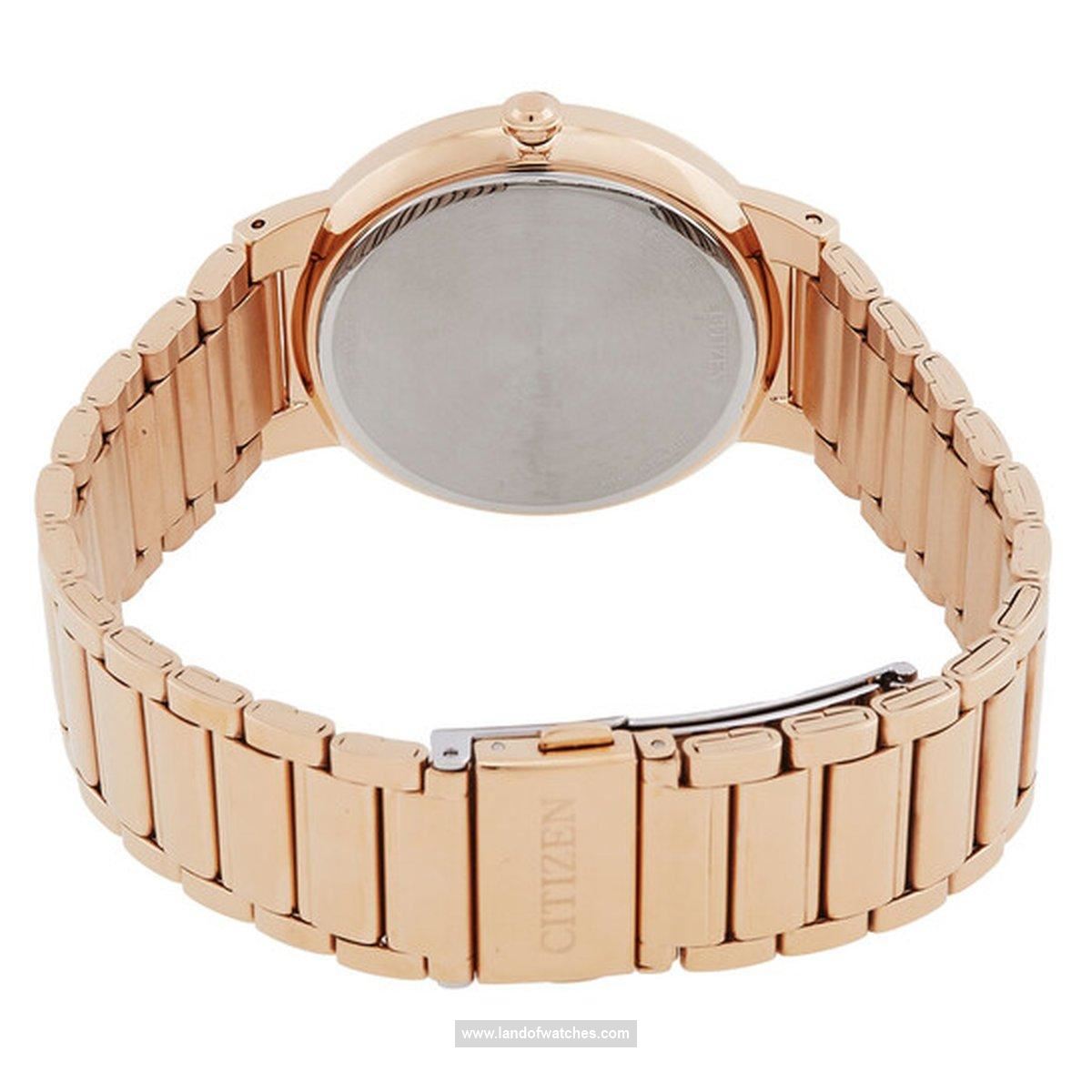 Buy Men's CITIZEN BI5123-52X Classic Watches | Original