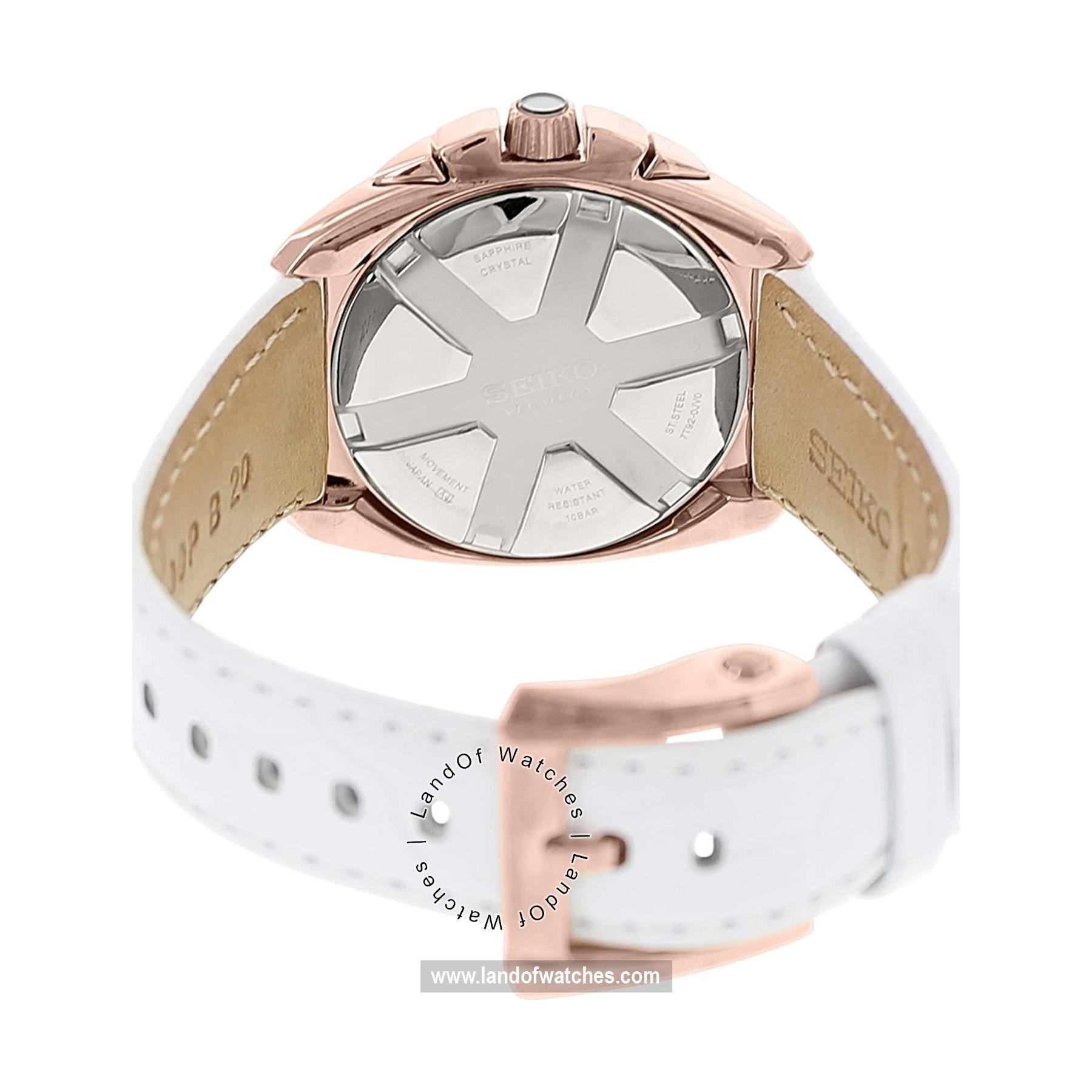 Buy Women's SEIKO SNDX92P2 Classic Watches | Original