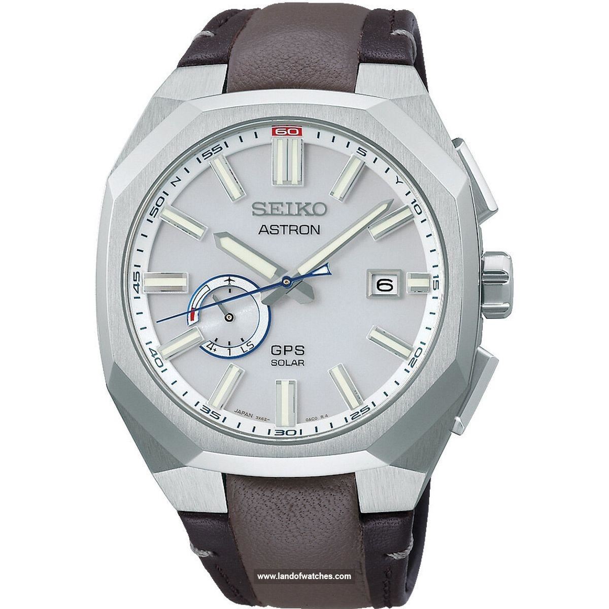 Buy Men's SEIKO SSJ019J1 Sport Watches | Original