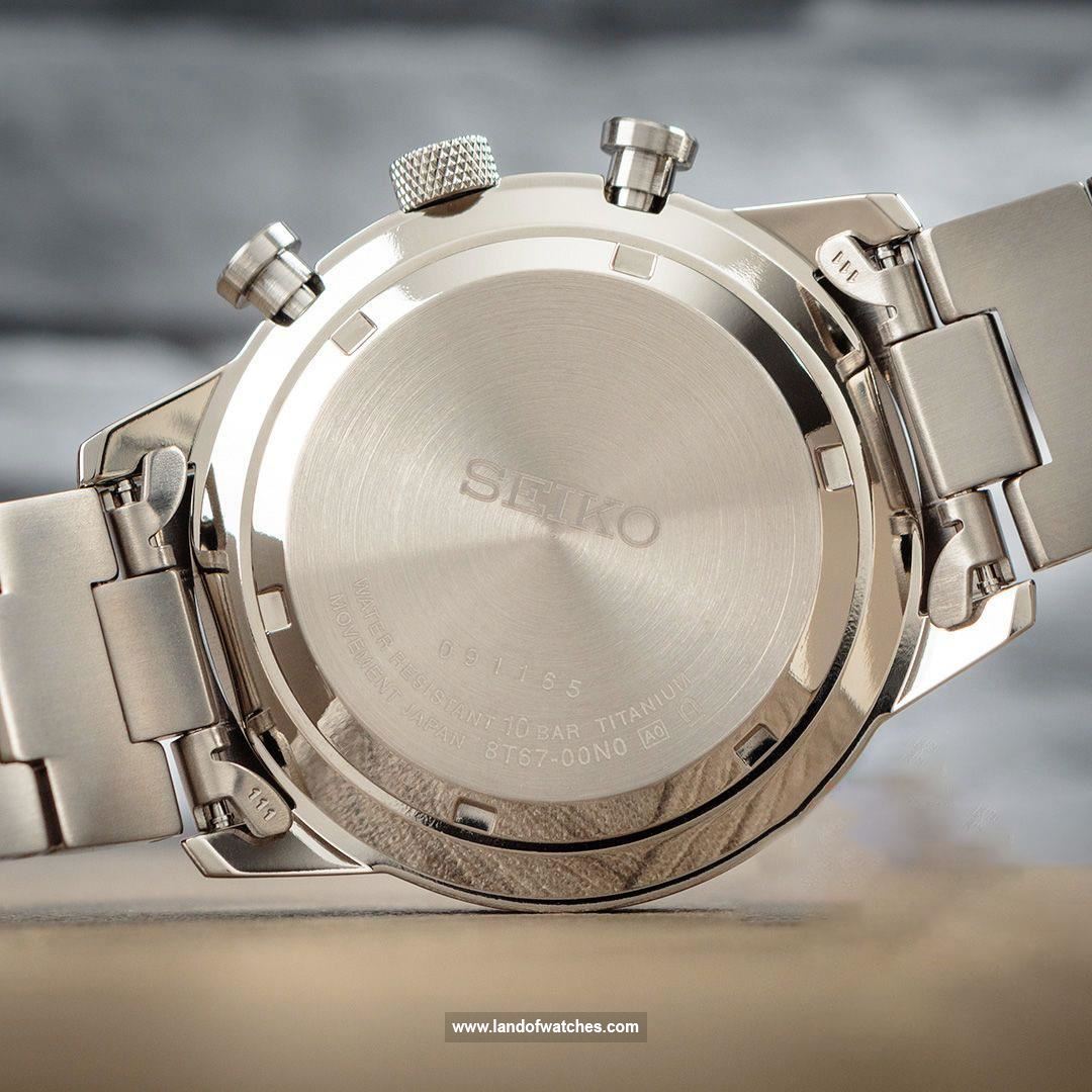 شراء ساعة معصم رجالیه سیکو(SEIKO) SSB389P1 كلاسيك | | | الأصلي