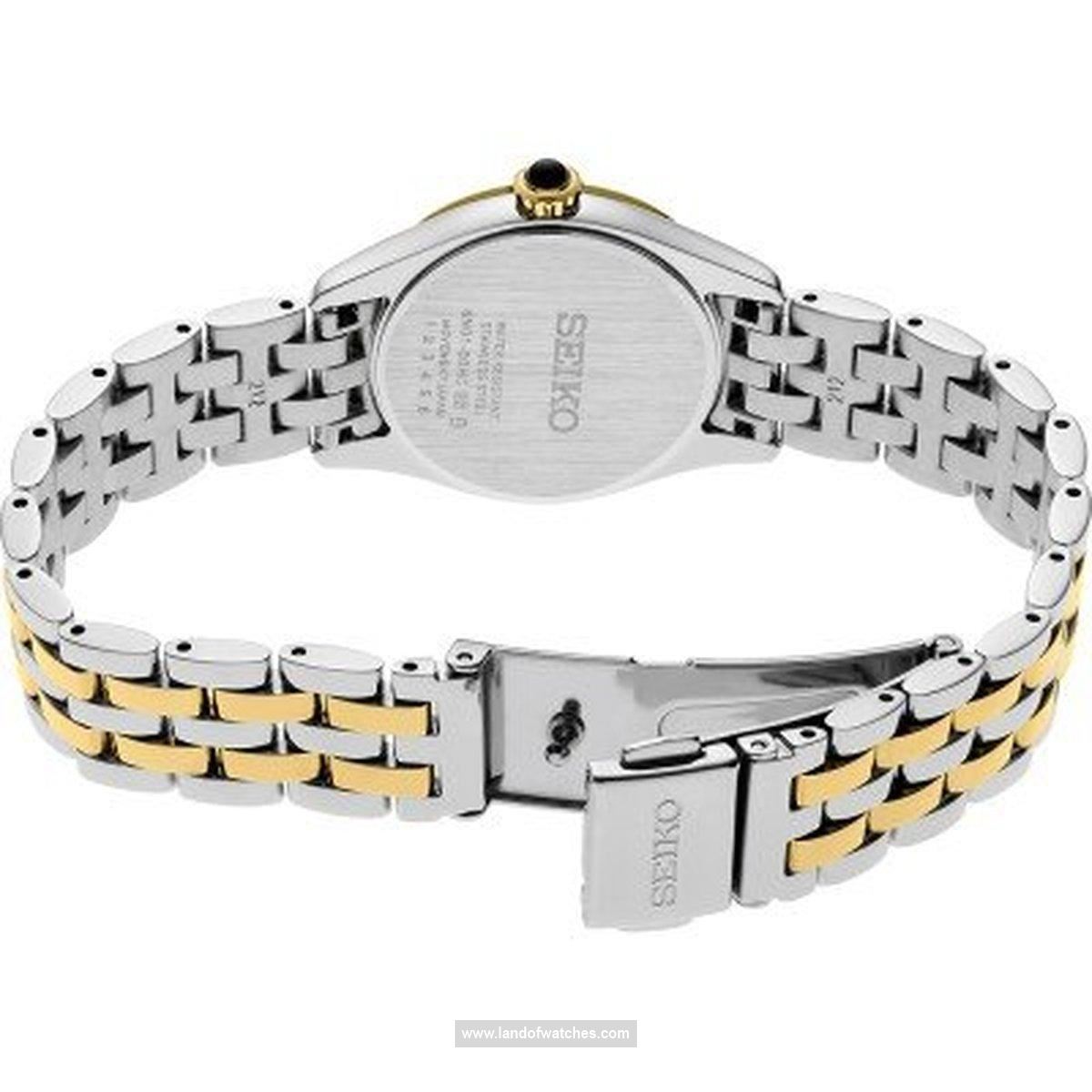 Buy Women's SEIKO SUR540P1 Fashion Watches | Original