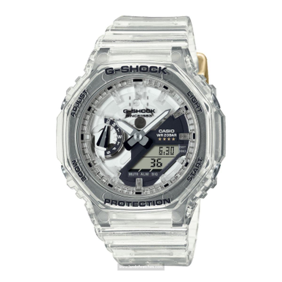 Buy Women's CASIO GMA-S2140RX-7ADR Sport Watches | Original