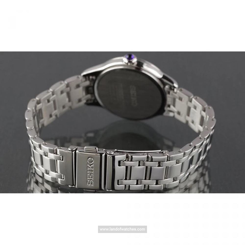 Buy Women's SEIKO SRZ537P1 Classic Watches | Original