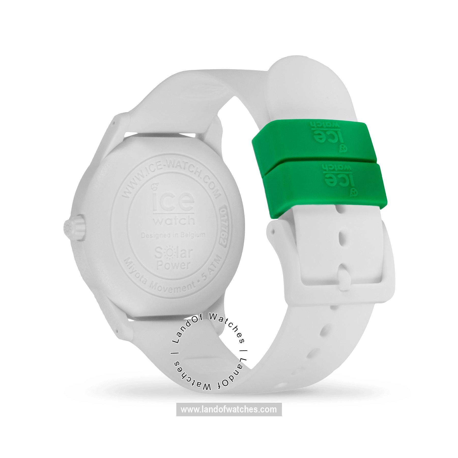 شراء ساعة معصم رجالیه نسائیه آیس واج(ICE WATCH) 017762 رياضة | | | الأصلي