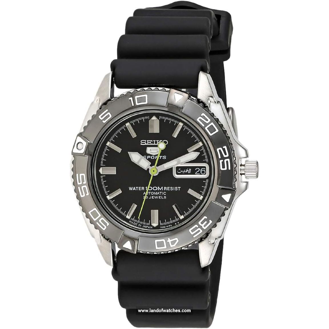 Buy Men's SEIKO SNZB23J2 Sport Watches | Original