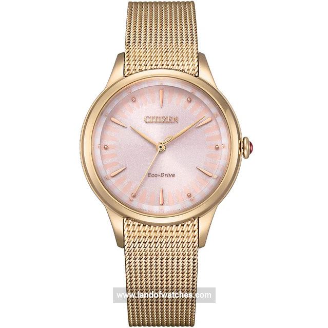 Buy Women's CITIZEN EM0818-82X Classic Watches | Original