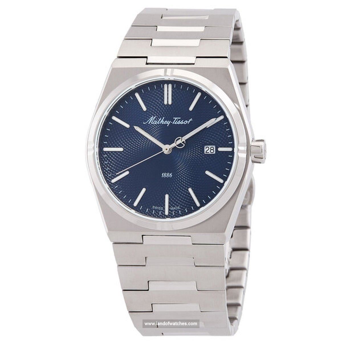 Buy Men's MATHEY TISSOT H118ABU Classic Watches | Original