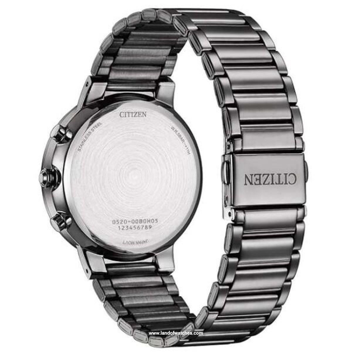 Buy Men's CITIZEN AN8227-53H Classic Watches | Original