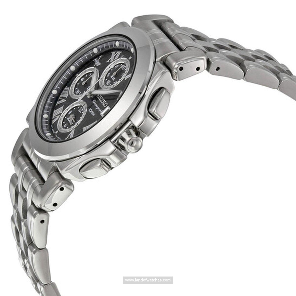 Buy Men's SEIKO SNA525P1-Q Sport Watches | Original