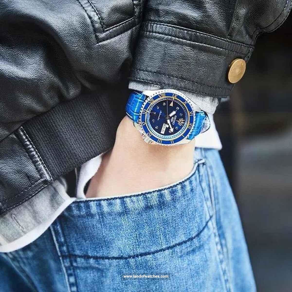 Buy Men's SEIKO SRPF17K1S Classic Watches | Original