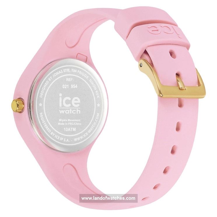 Buy ICE WATCH 021954 Sport Watches | Original