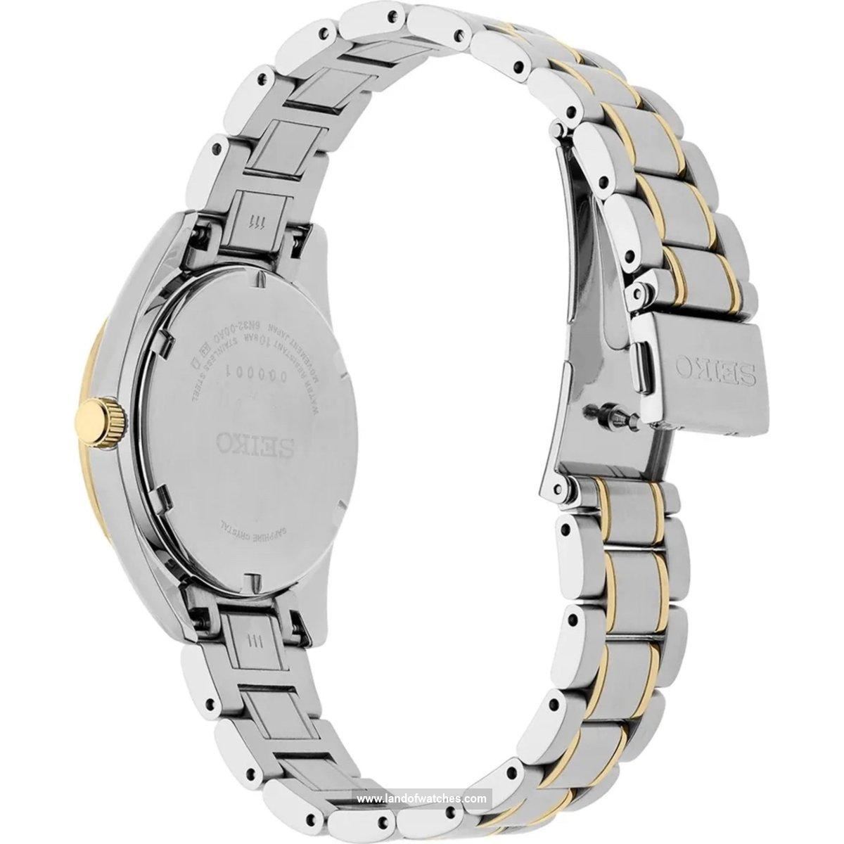 Buy Women's SEIKO SUR582P1 Classic Watches | Original