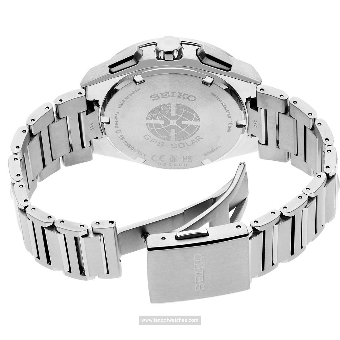 شراء ساعة معصم رجالیه سیکو(SEIKO) SSH109J1 كلاسيك | | | الأصلي