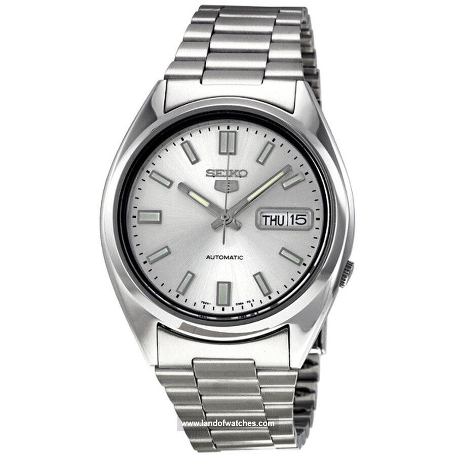 Buy Men's SEIKO SNXS73K Classic Watches | Original