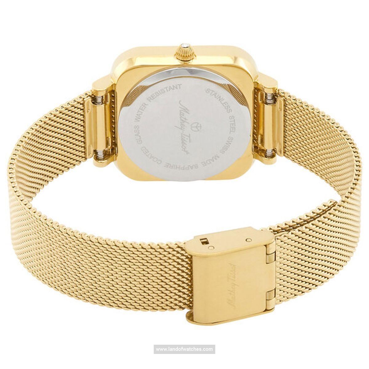 شراء ساعة معصم نسائیه متی تیسوت(MATHEY TISSOT) D984SPYI موضه | | | الأصلي