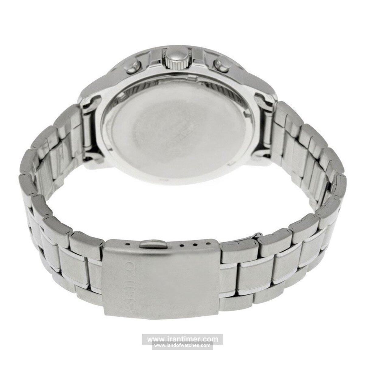 Buy Men's SEIKO SKS443J1 Classic Watches | Original