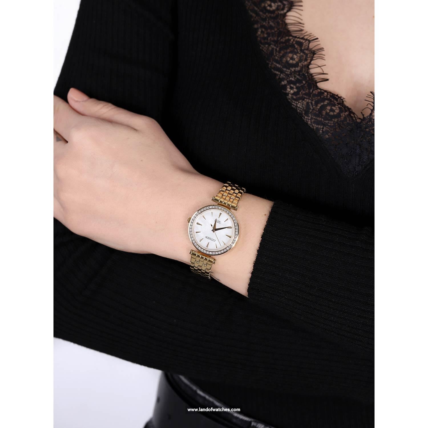 شراء ساعة معصم نسائیه سیتیزن(CITIZEN) ER0212-50Y | | | الأصلي