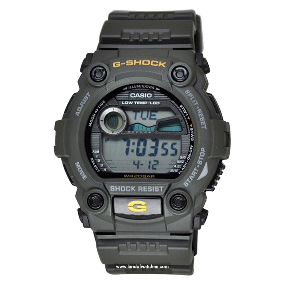 Buy Men's CASIO G-7900-3DR Sport Watches | Original