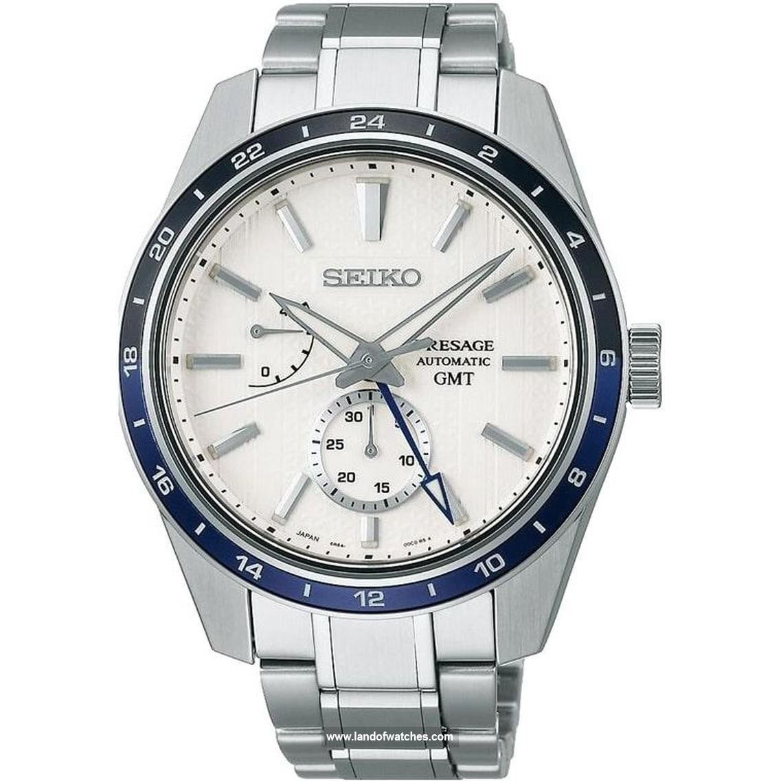 Buy Men's SEIKO SPB269J1 Sport Watches | Original