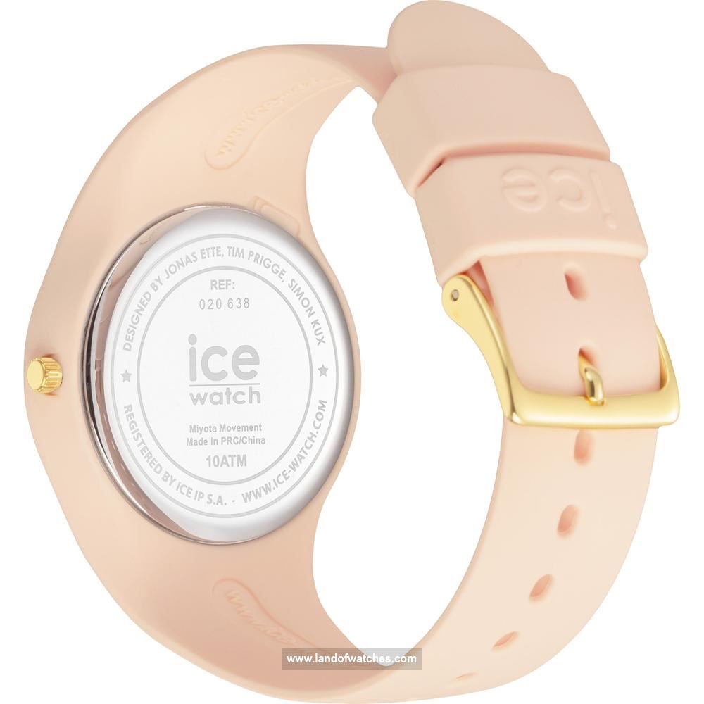 شراء ساعة معصم نسائیه آیس واج(ICE WATCH) 020638 | | | الأصلي