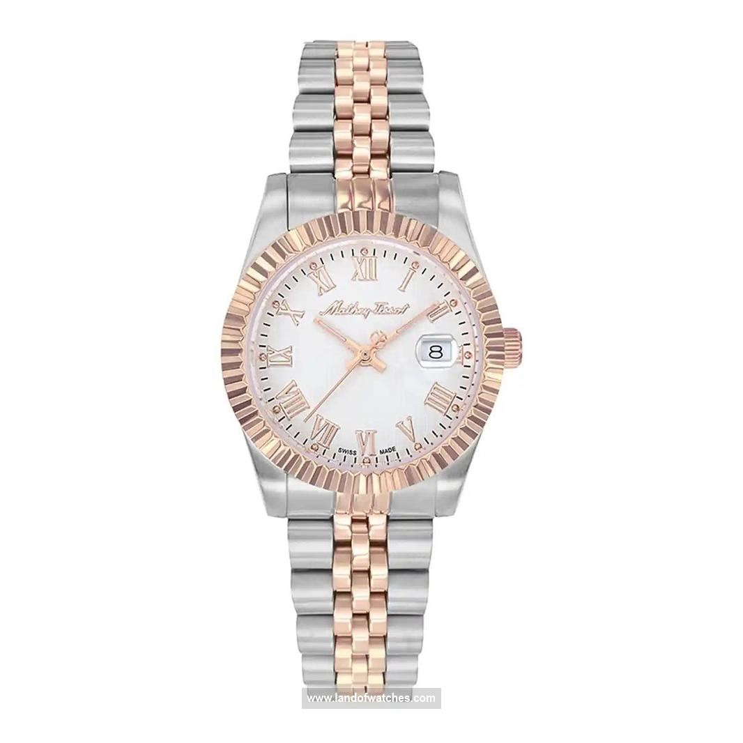 Buy Women's MATHEY TISSOT D810BRA Classic Watches | Original