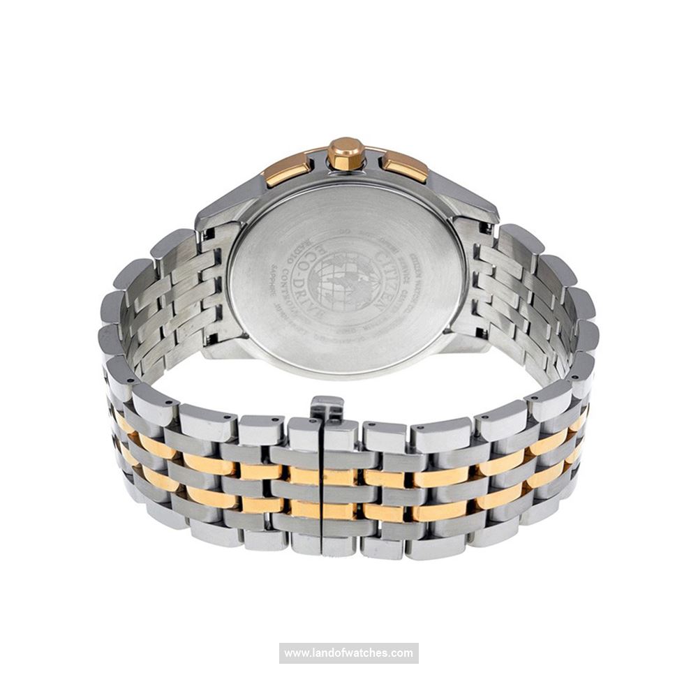 Buy Men's CITIZEN AT8116-65E Classic Watches | Original