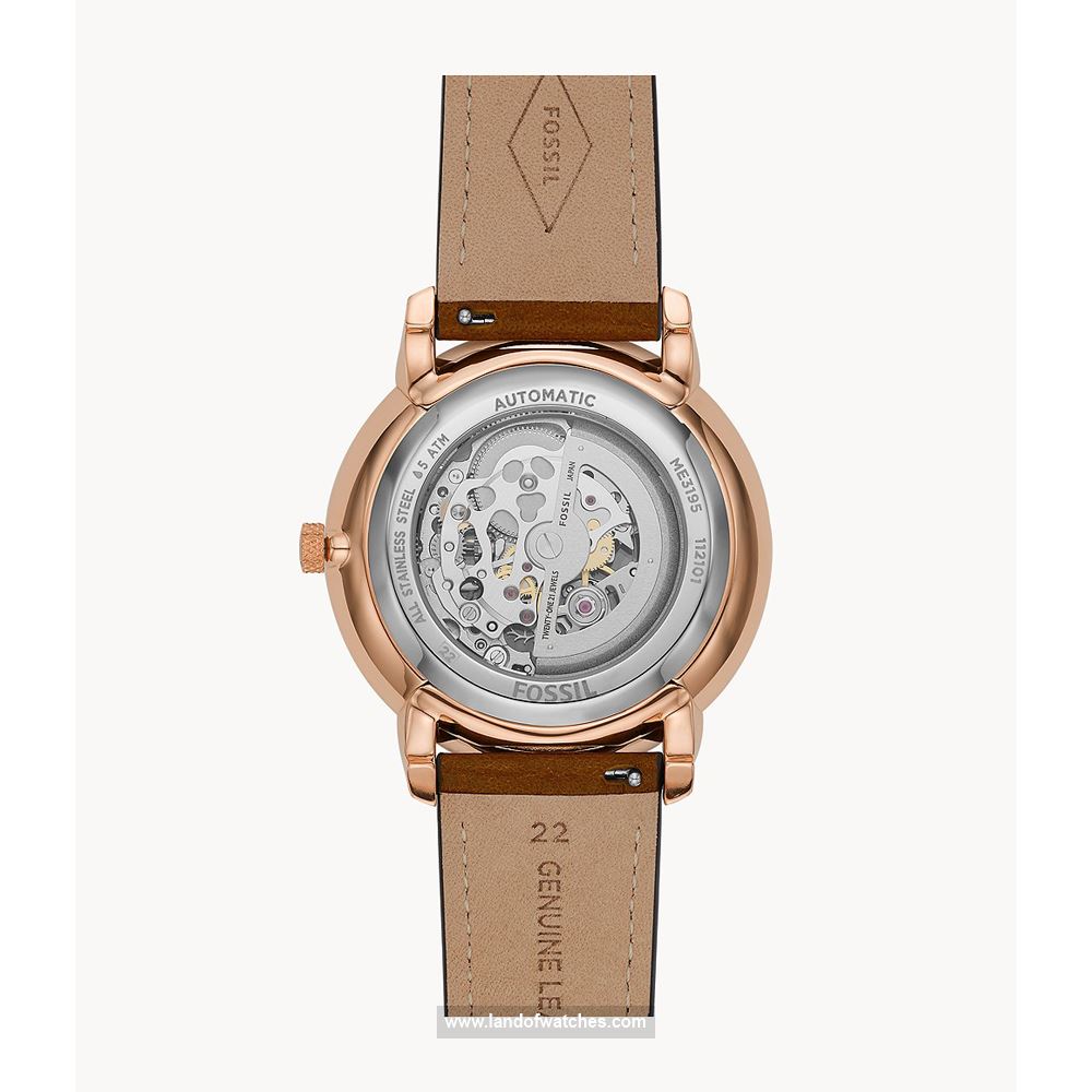 شراء ساعة معصم نسائیه فسیل(FOSSIL) ME3195 | | | الأصلي
