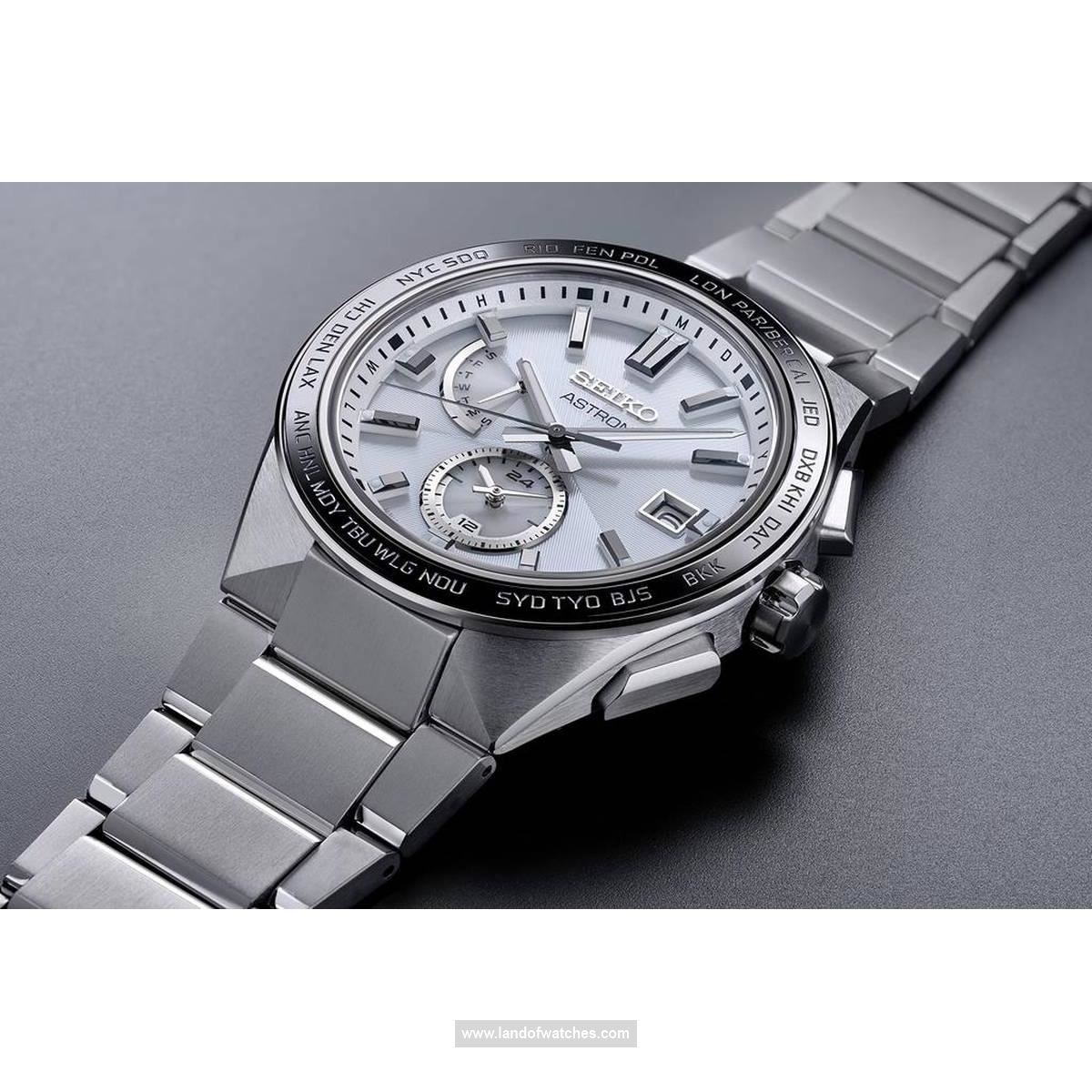 Buy Men's SEIKO SBXY049 Classic Watches | Original