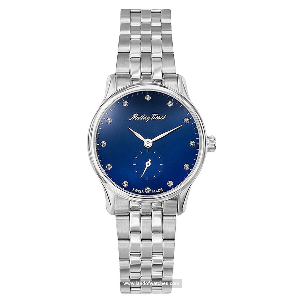 شراء ساعة معصم نسائیه متی تیسوت(MATHEY TISSOT) D1886MABU كلاسيك | | | الأصلي