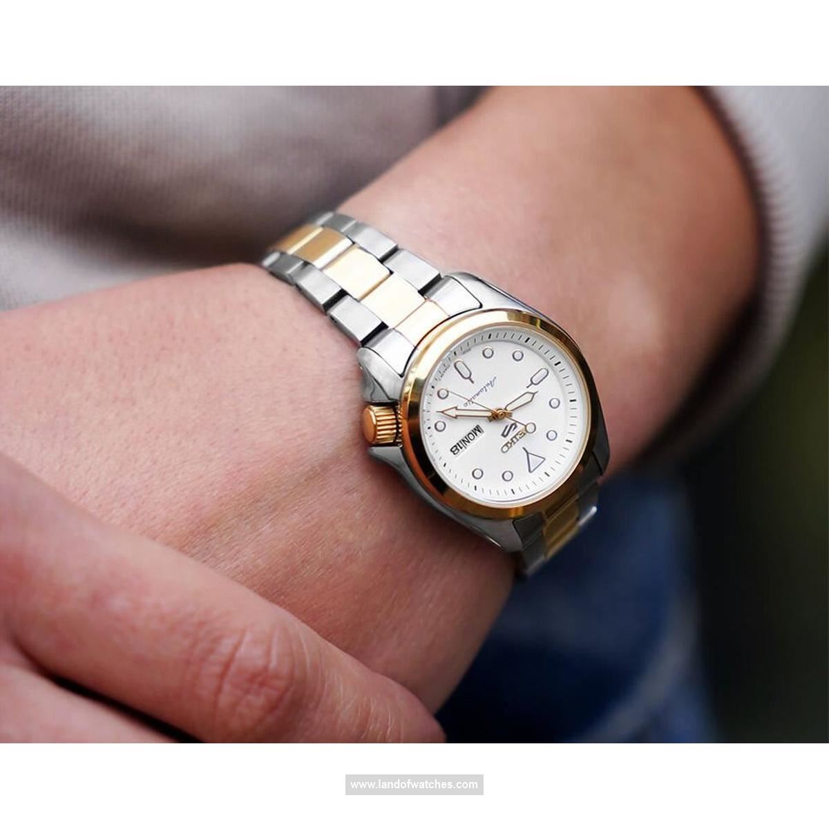 شراء ساعة معصم نسائیه سیکو(SEIKO) SRE004K1 كلاسيك | | | الأصلي