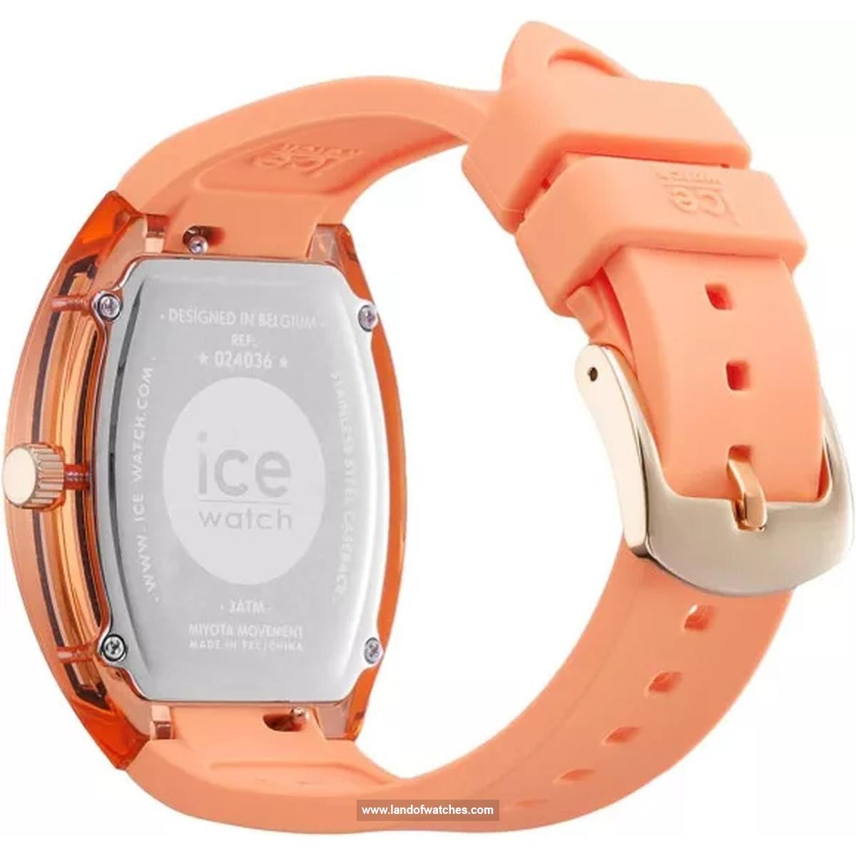 Buy Women's ICE WATCH 024036 Sport Watches | Original