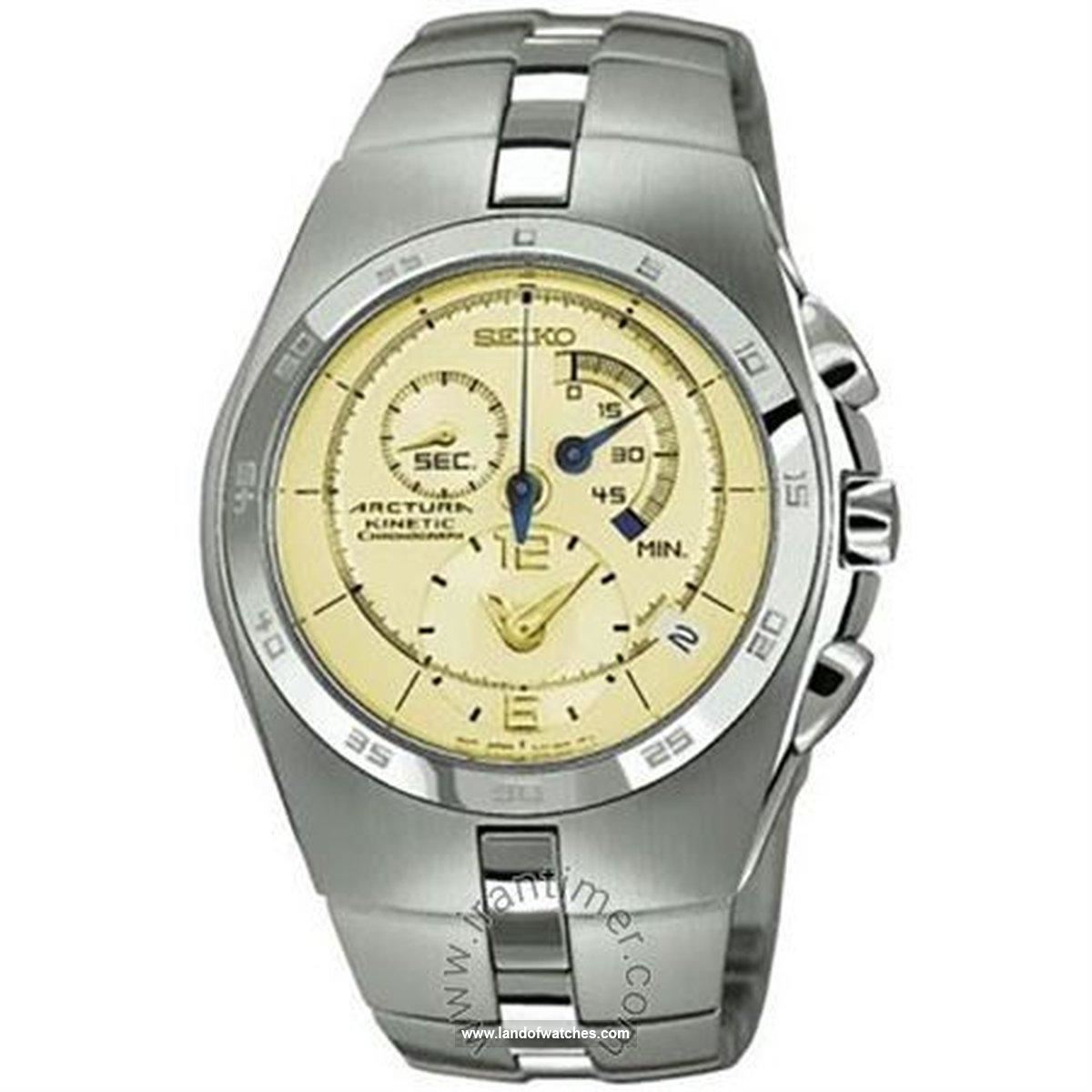 Buy Men's SEIKO SNL009-Q Sport Watches | Original