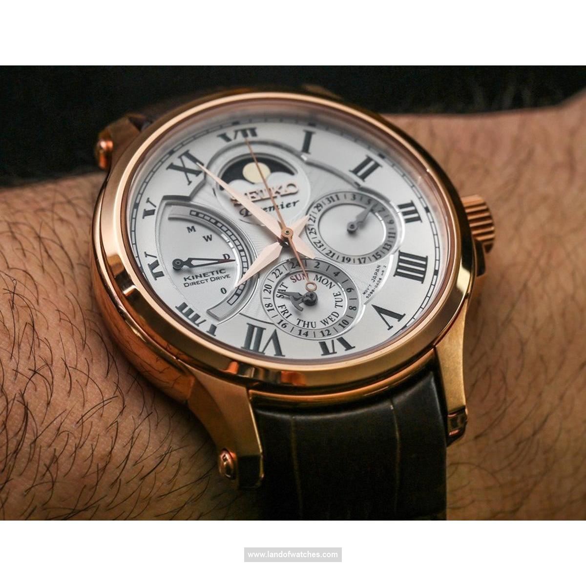 Buy Men's SEIKO SRX008P1 Classic Watches | Original