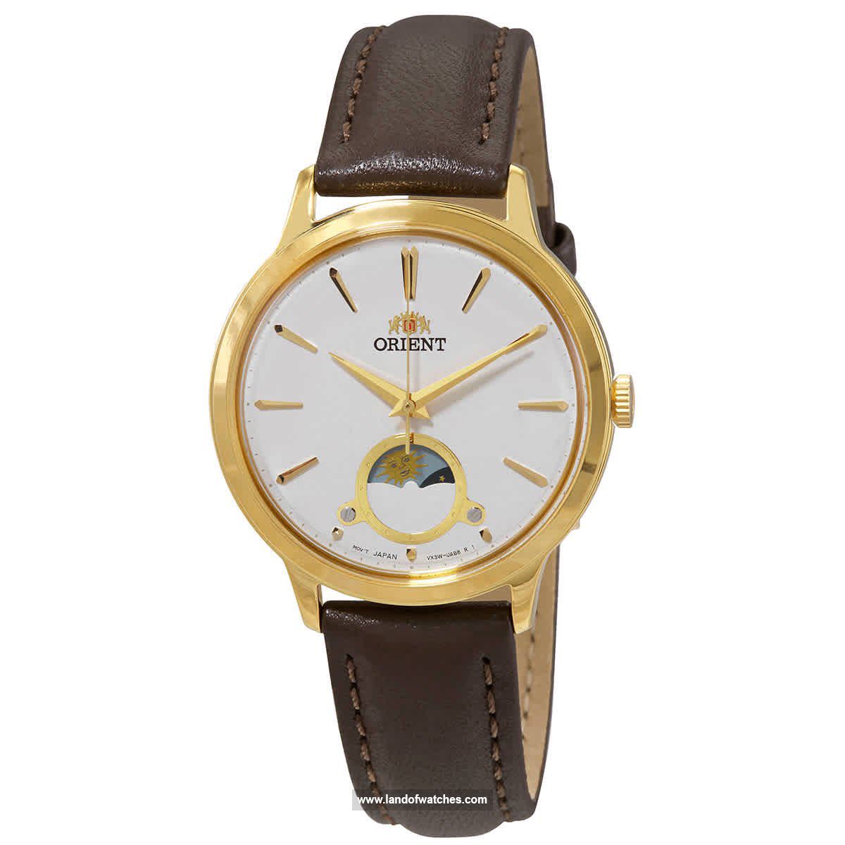 Buy Women's ORIENT RA-KB0003S10B Classic Watches | Original