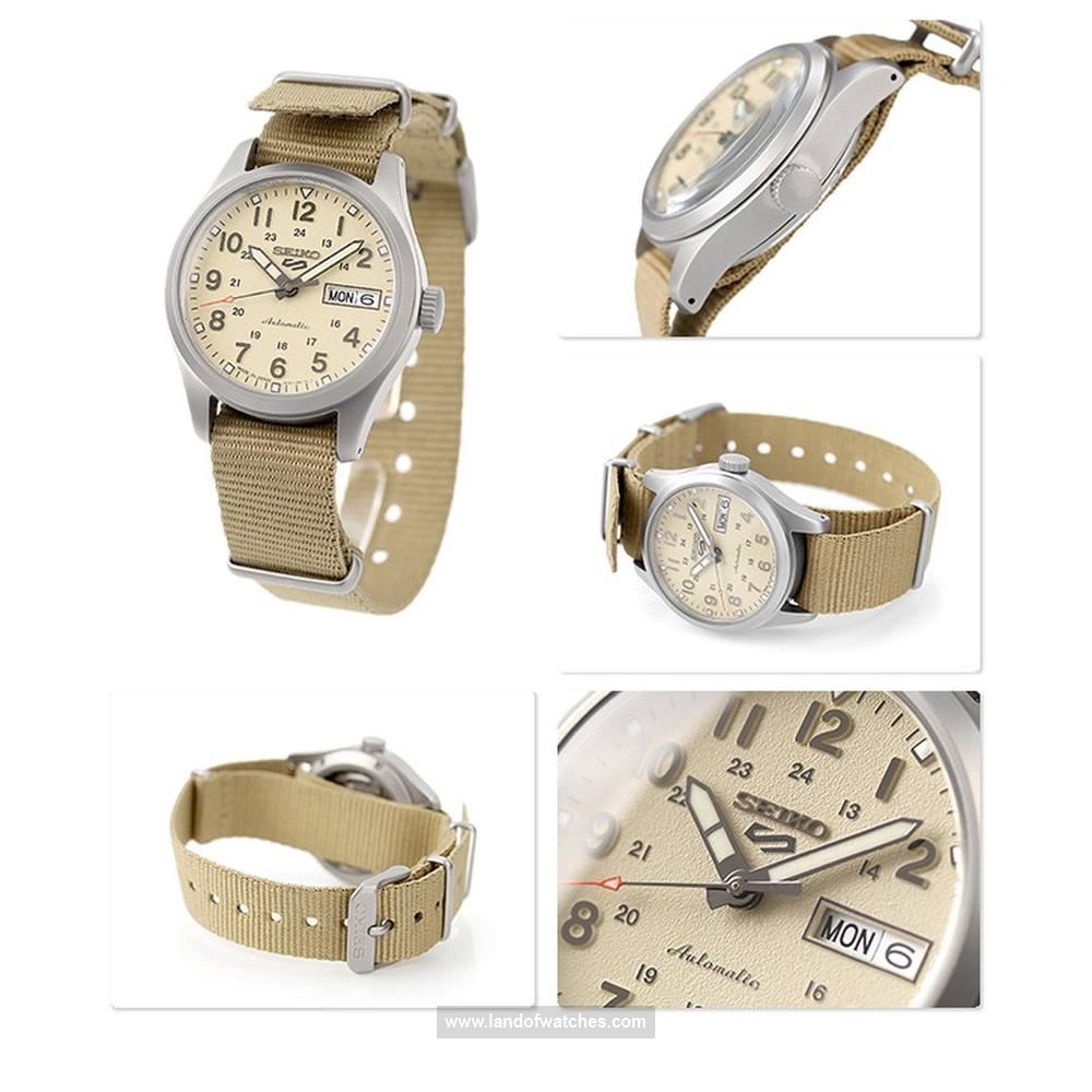 Buy Men's SEIKO SBSA199 Sport Watches | Original