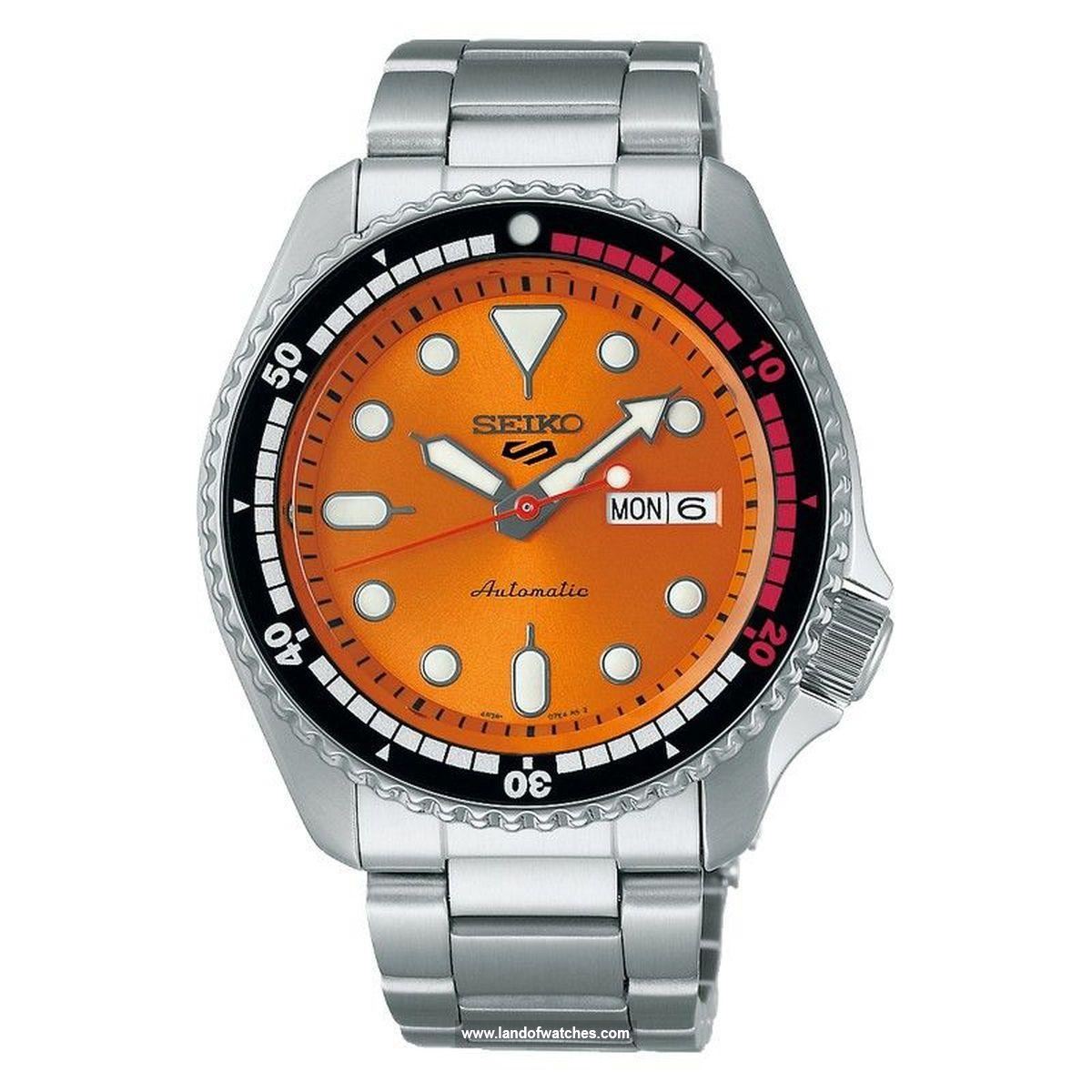 Buy Men's SEIKO SRPK07K1 Sport Watches | Original