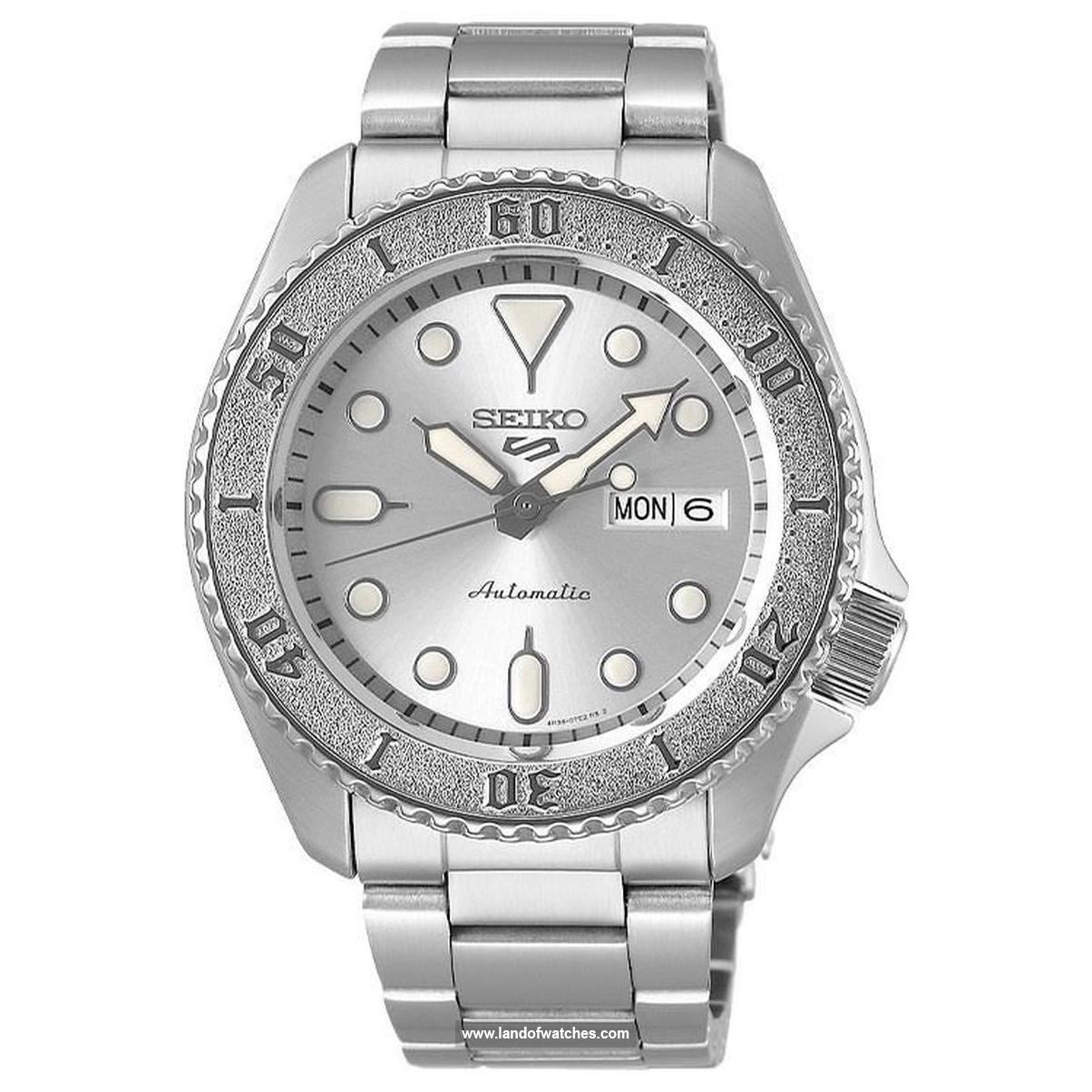 شراء ساعة معصم رجالیه سیکو(SEIKO) SRPE71K1S كلاسيك | | | الأصلي