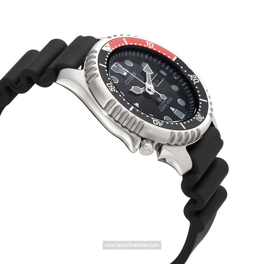 Buy Men's CITIZEN NY0085-19E Sport Watches | Original