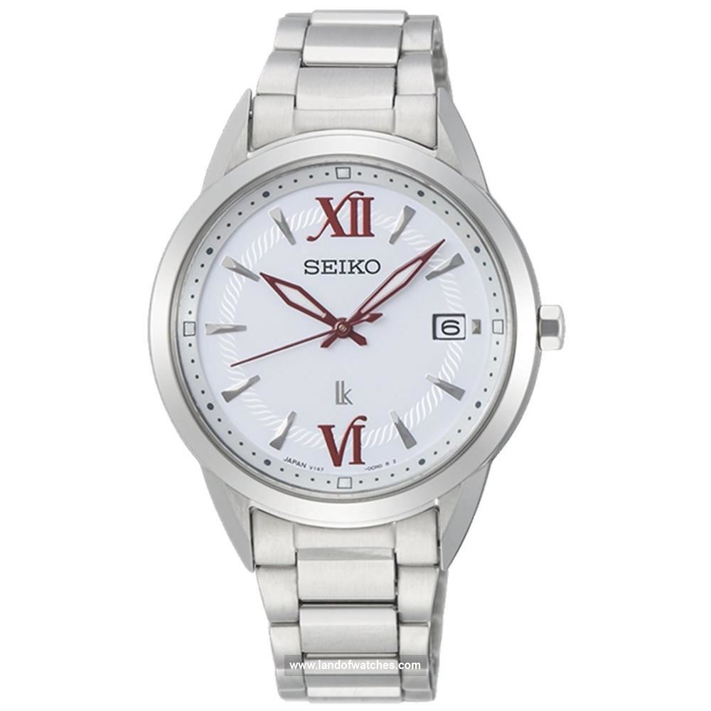 Buy Women's SEIKO SUT387J1 Classic Watches | Original