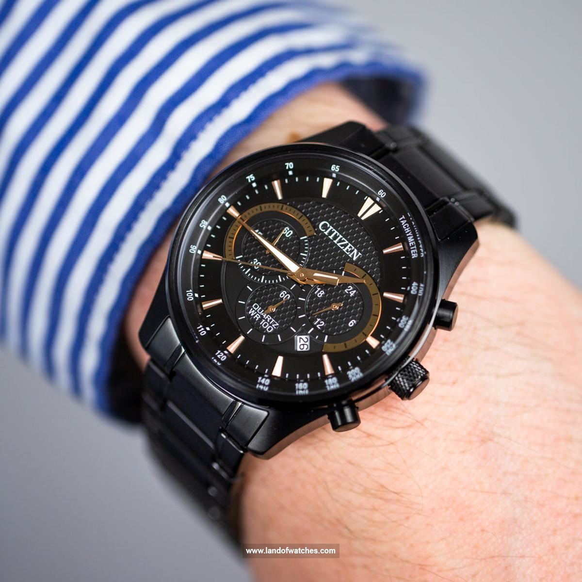 Buy Men's CITIZEN AN8195-58E Classic Watches | Original