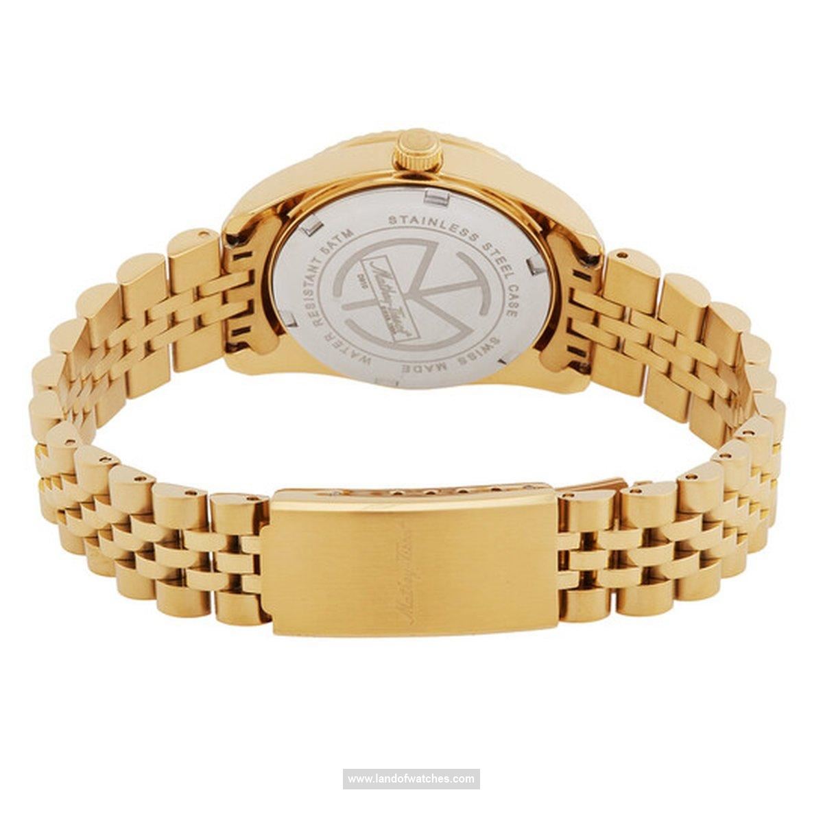 Buy Women's MATHEY TISSOT D910PN Classic Watches | Original