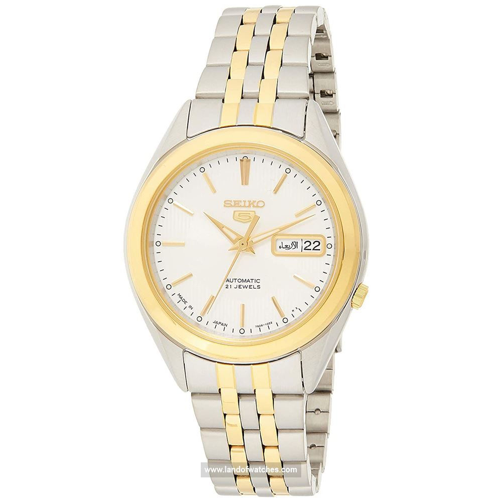 Buy Men's SEIKO SNKL24J1 Classic Watches | Original