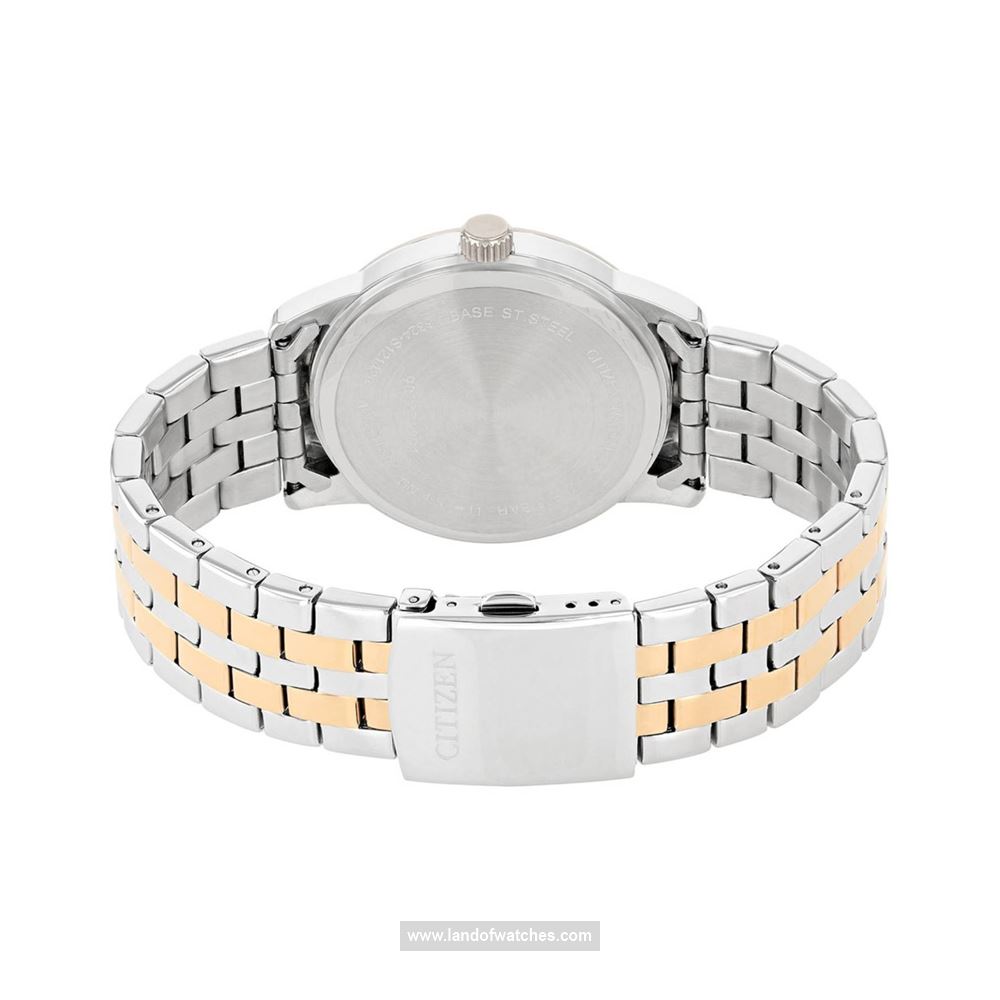 Buy Men's CITIZEN AK5006-58A Classic Watches | Original